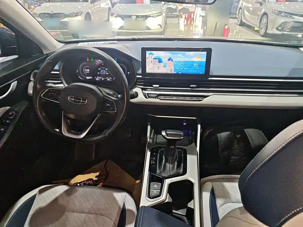 Emgrand 4 th Gen 1.5 L CVT Flagship