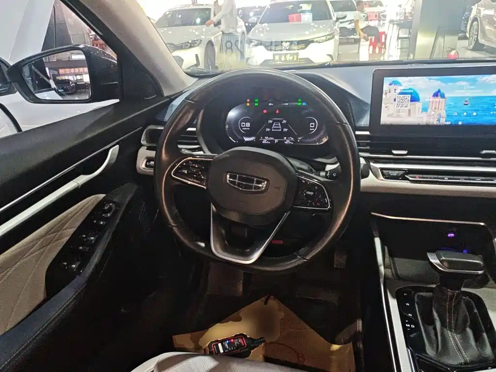 Emgrand 4 th Gen 1.5 L CVT Flagship