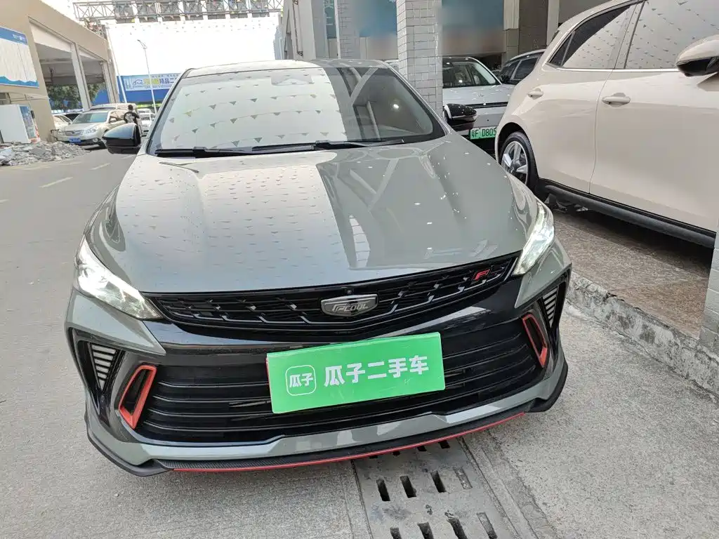 Binrui Binrui COOL 1.5 T DCT Thunder