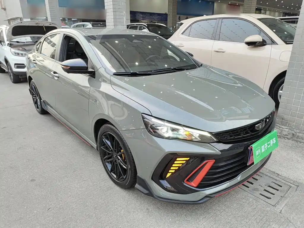 Binrui Binrui COOL 1.5 T DCT Thunder