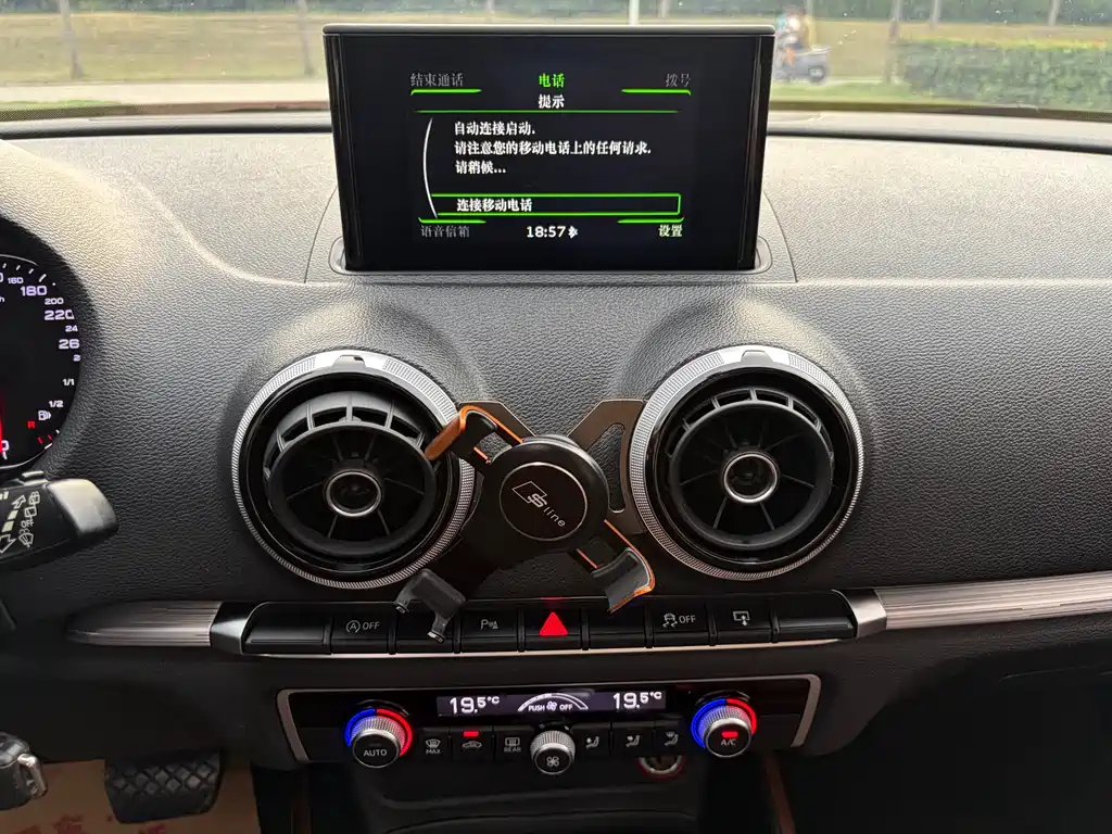 Audi A3 Sportback 35 TFSI Style