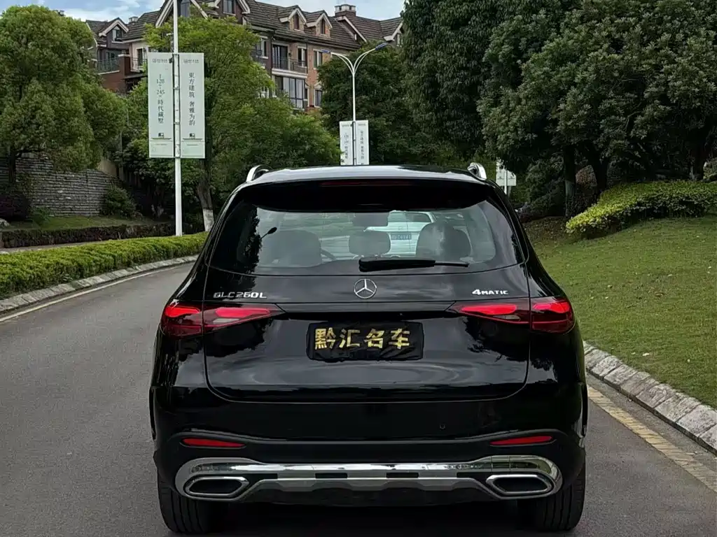 Mercedes-Benz GLC GLC 260 L 4 MATIC Dynamic 5-seat