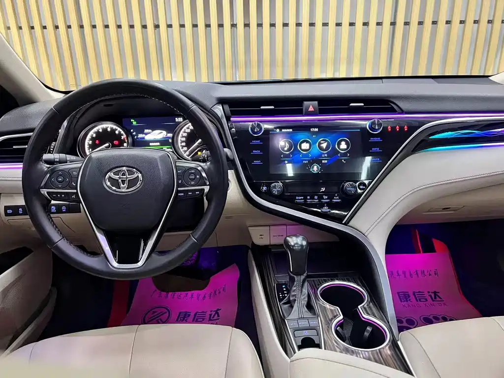 Camry 2.5 G Luxury CN-V