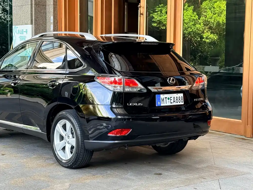 Lexus RX Classic 270 Elegant