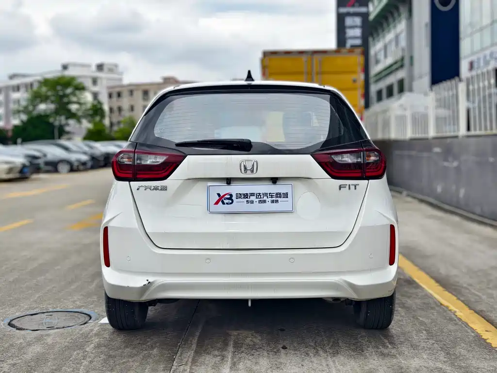 Fit 1.5 L CVT Trend Enjoyment