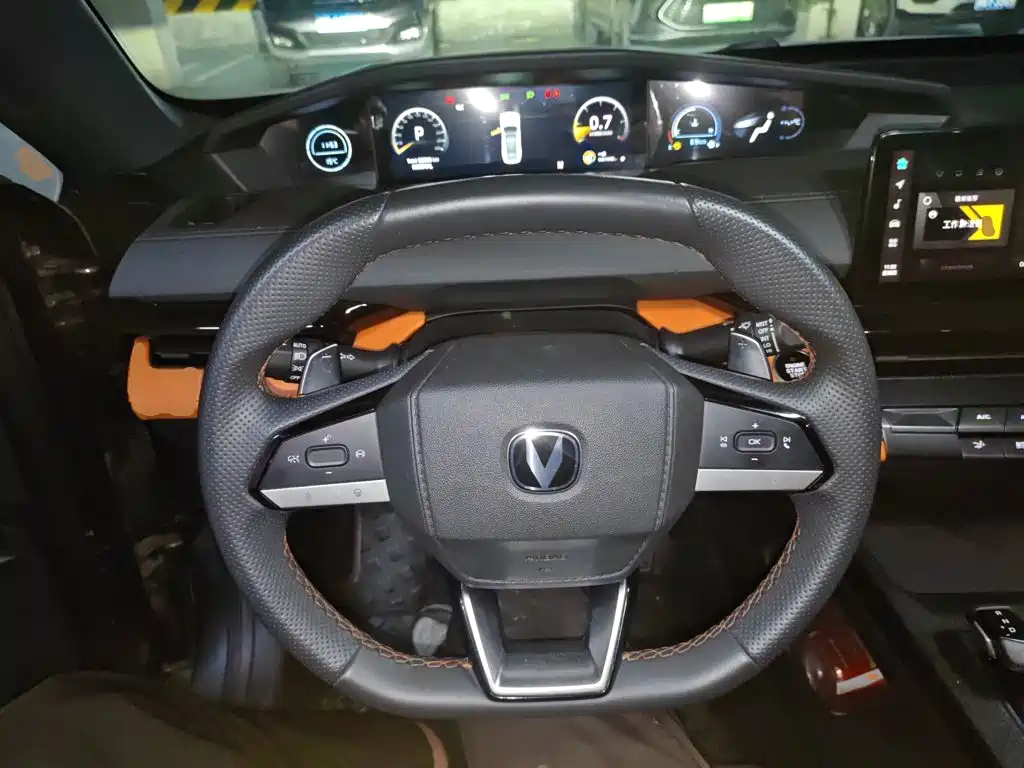 Changan UNI-V 2.0 T Sharp Speed