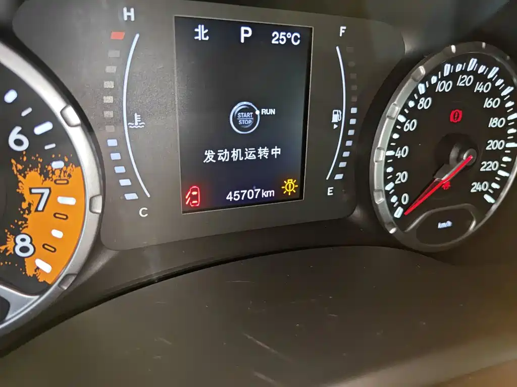 Renegade 自由侠 2019款 220 T 自动精英版