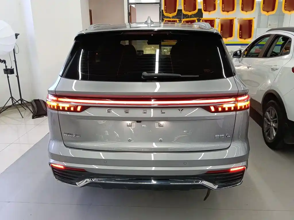 Xingyue L 2.0 TD DCT EVO 2 WD Distinguished