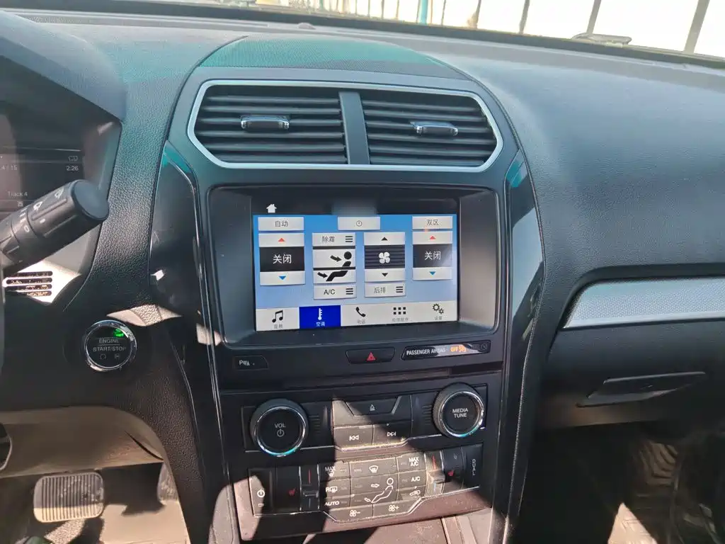 Explorer (Import) 2.3 T Style
