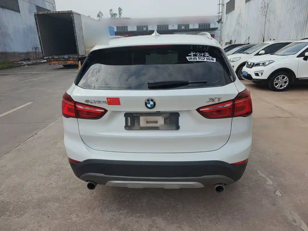 BMW X1 xDrive20 Li Premium