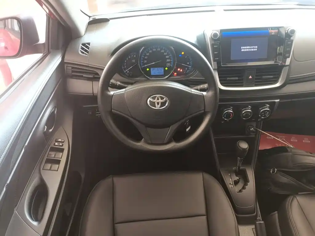 YARiS L Zhixuan Facelift 1.5 E CVT Charm Motion