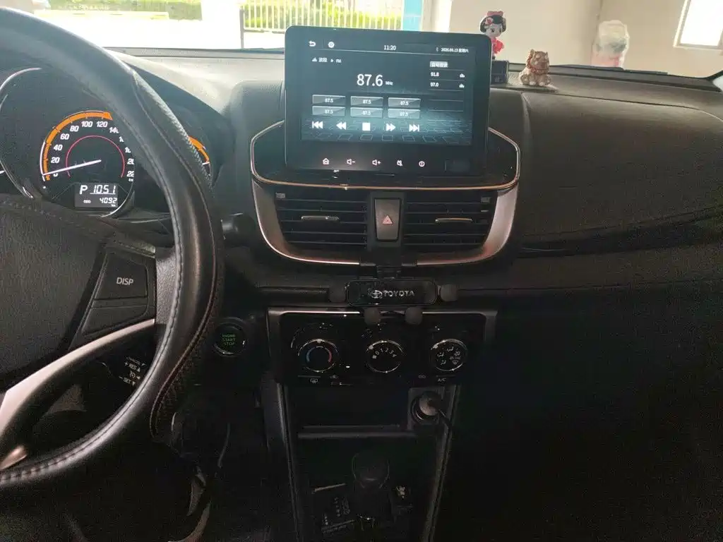 YARiS L Zhixuan Zhixuan X 1.5 L CVT Distinguished