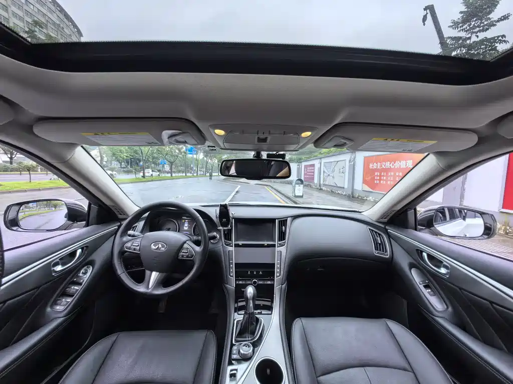 Infiniti Q50 L 2.0 T Progressive
