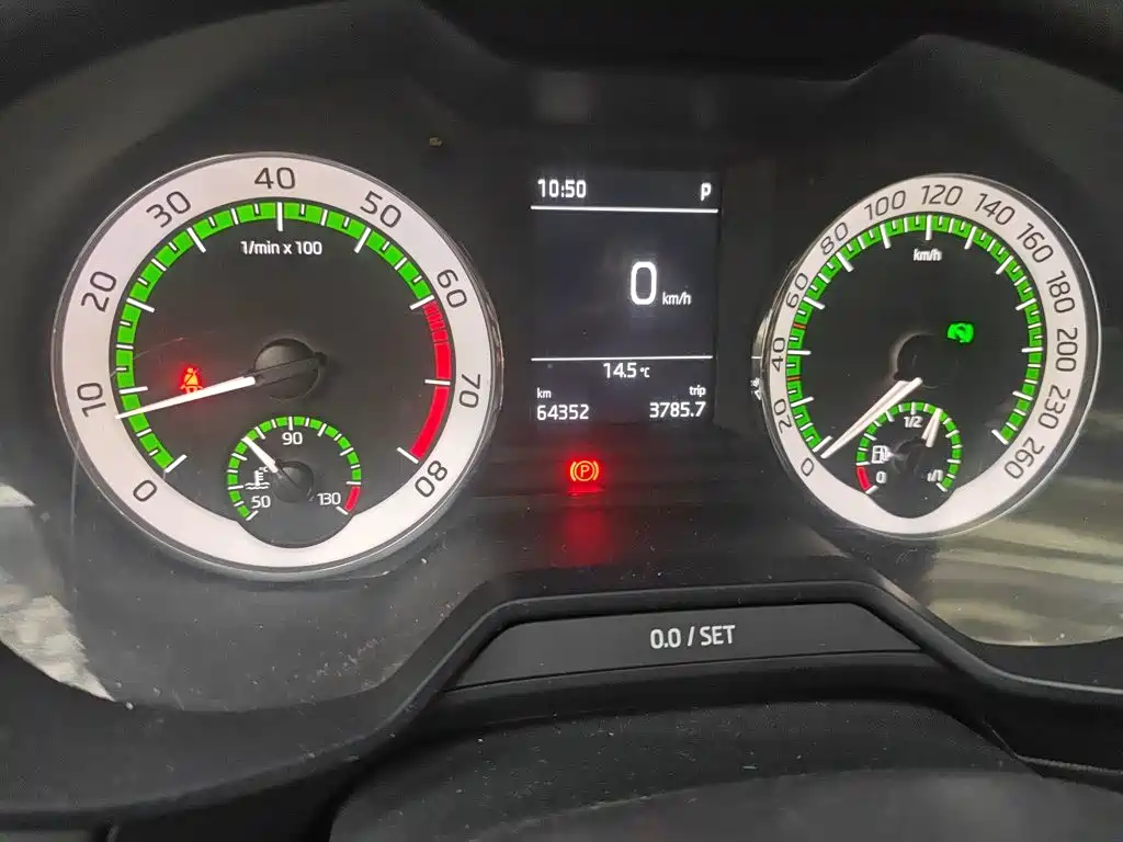 Octavia TSI230 DSG Luxury