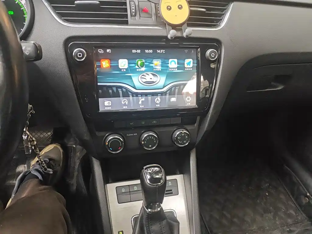 Octavia TSI230 DSG Luxury