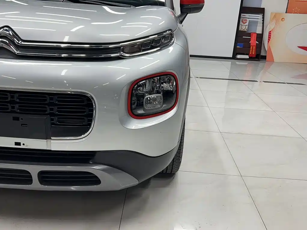 C4 Aircross 230 THP Auto Internet Comfort Smart