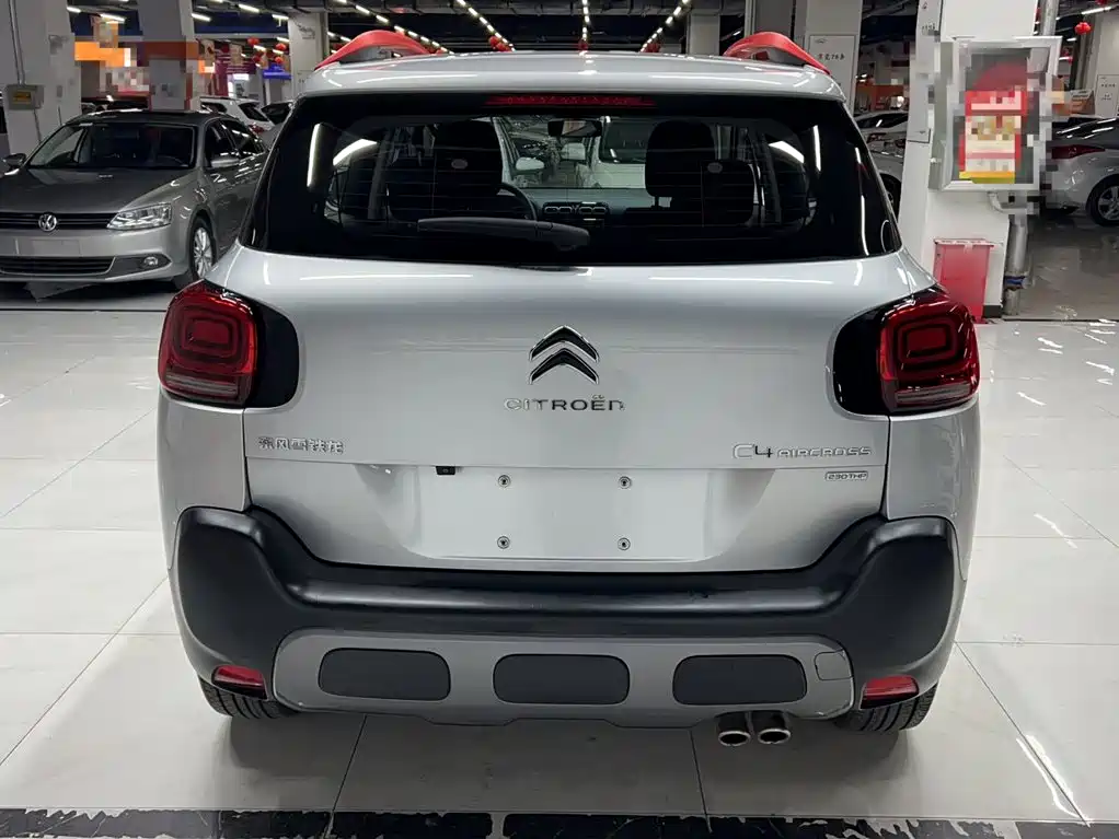 C4 Aircross 230 THP Auto Internet Comfort Smart