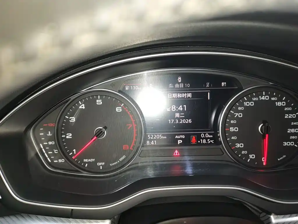 Audi A4 L 40 TFSI Fashion