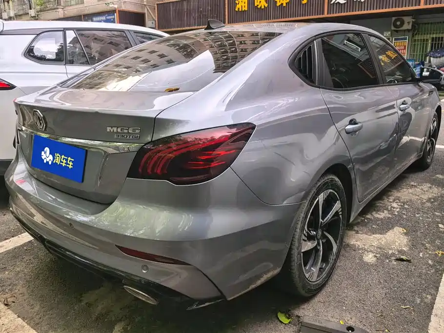 MG6 1.5 T Auto Leading Trend