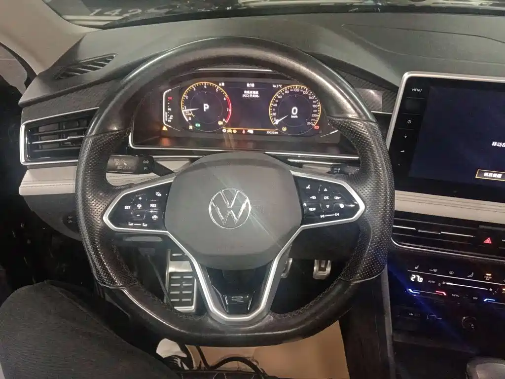 Tiguan L 330 TSI Auto 2 WD R-Line Premium