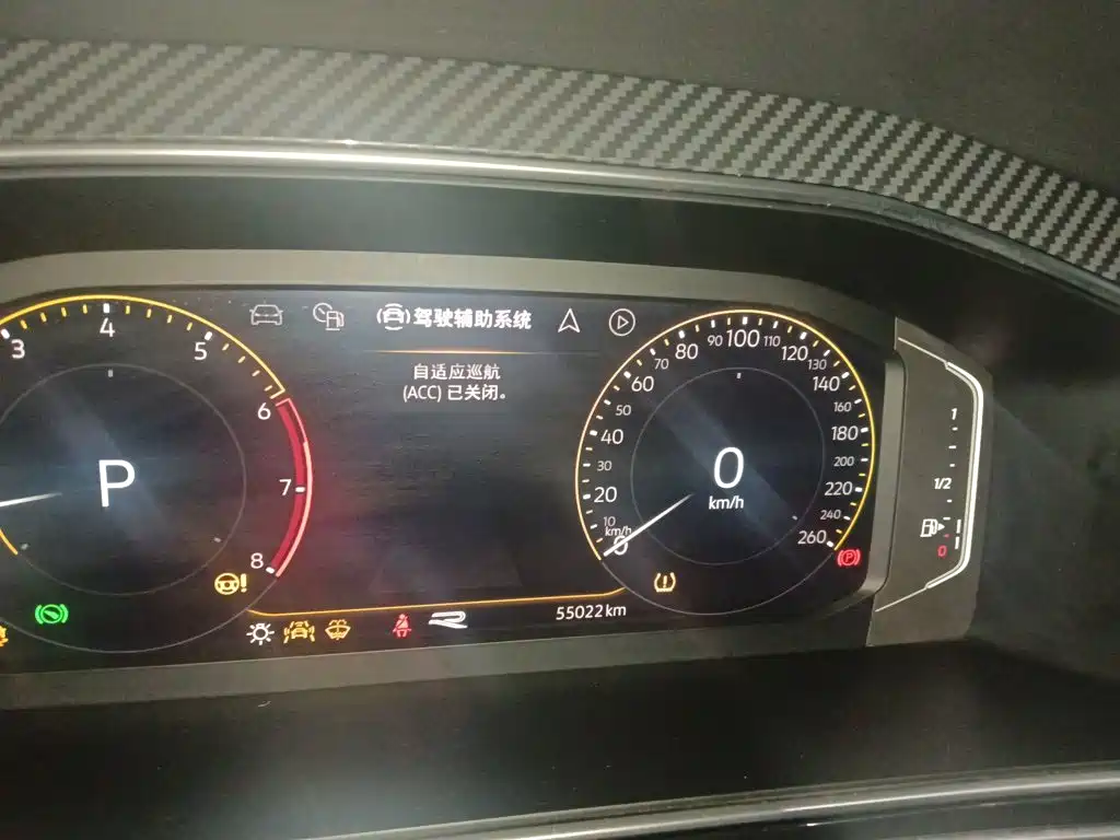 Tiguan L 330 TSI Auto 2 WD R-Line Premium