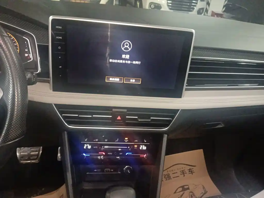 Tiguan L 330 TSI Auto 2 WD R-Line Premium
