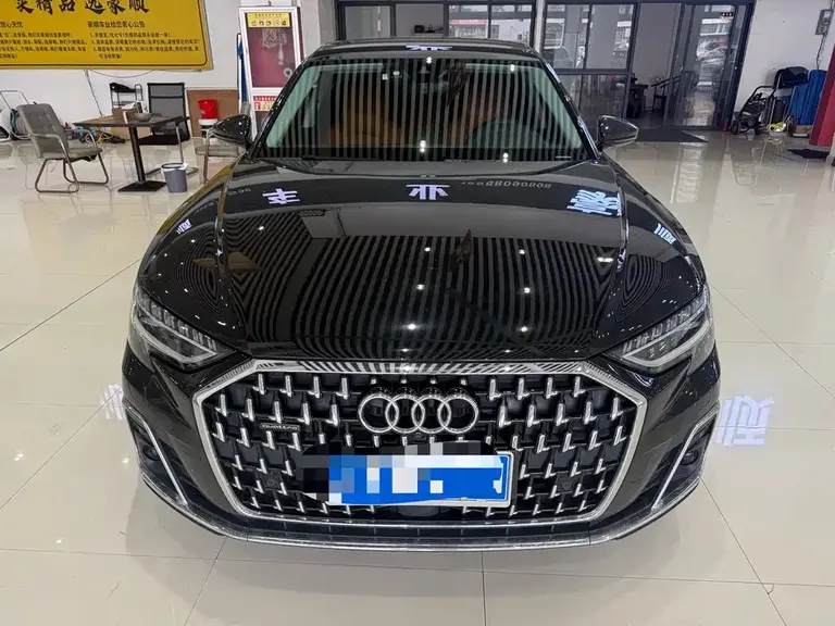 Audi A8 A8 L 50 TFSI quattro Select