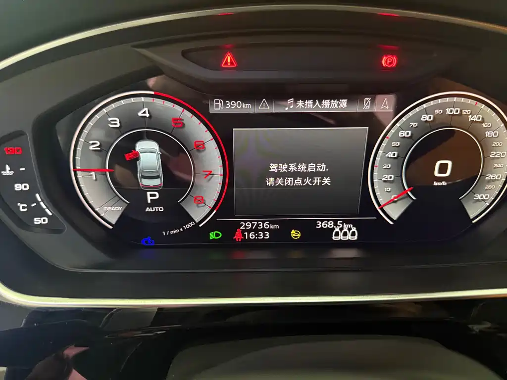 Audi A8 A8 L 50 TFSI quattro Select