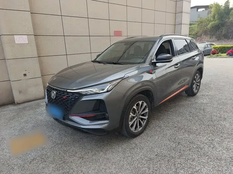Changan CS75 PLUS 2.0 T Auto Navigator