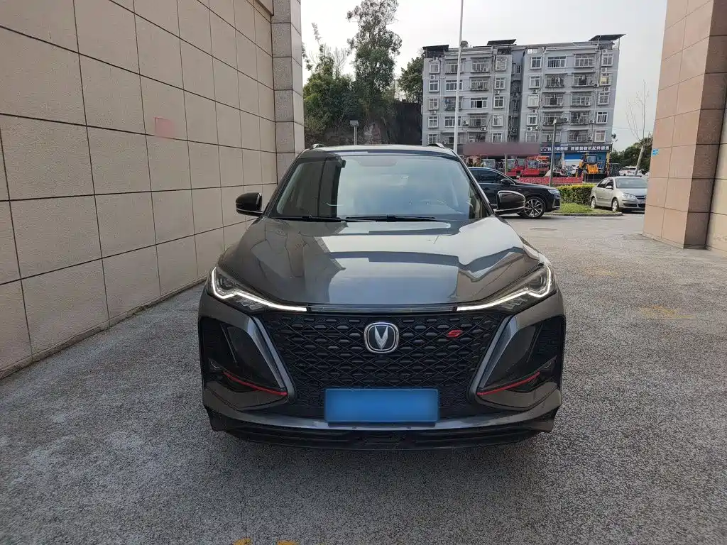 Changan CS75 PLUS 2.0 T Auto Navigator