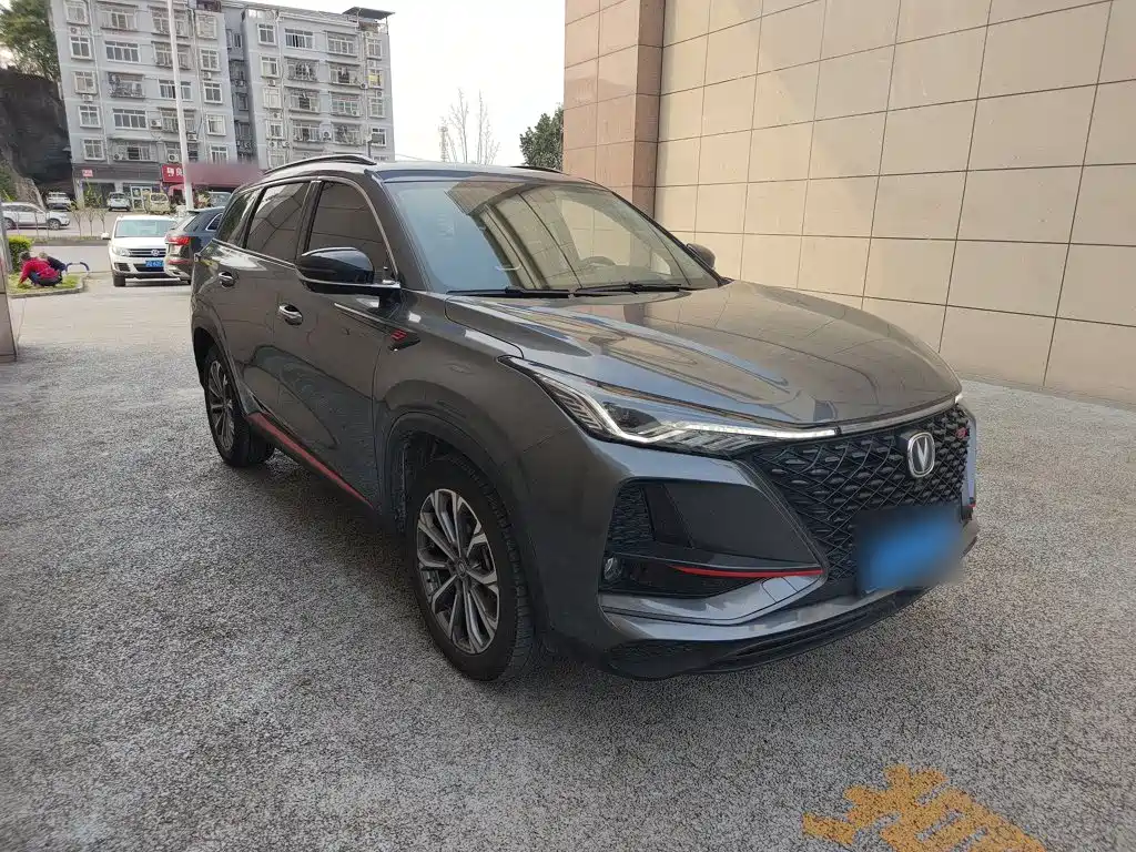 Changan CS75 PLUS 2.0 T Auto Navigator