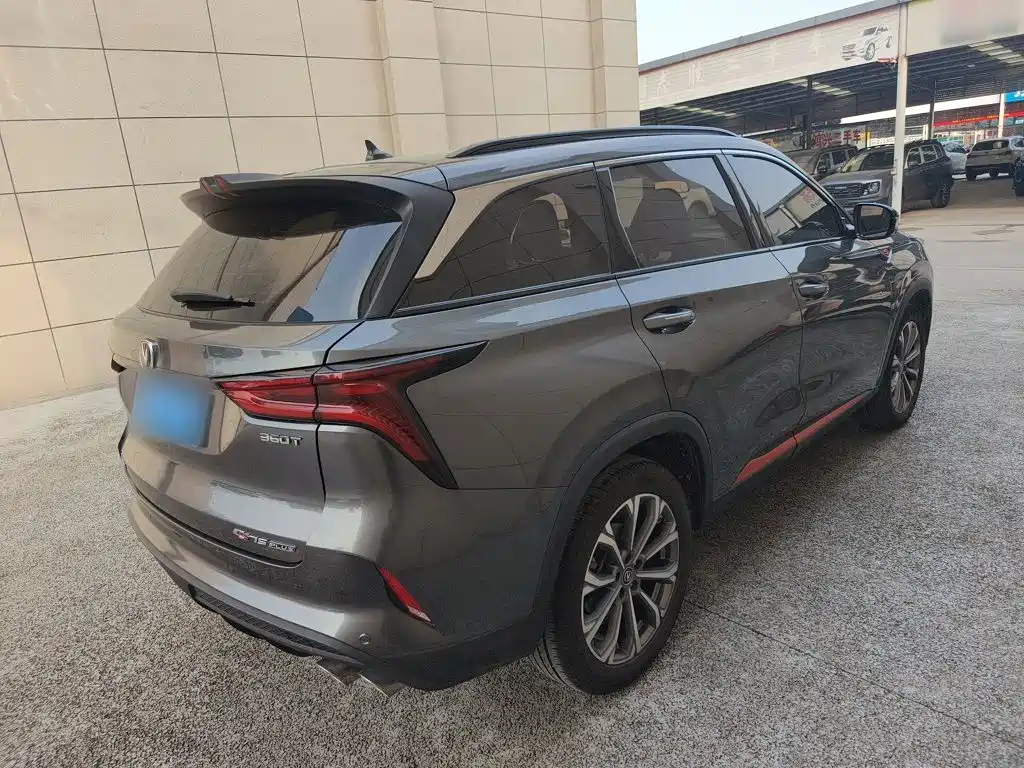 Changan CS75 PLUS 2.0 T Auto Navigator