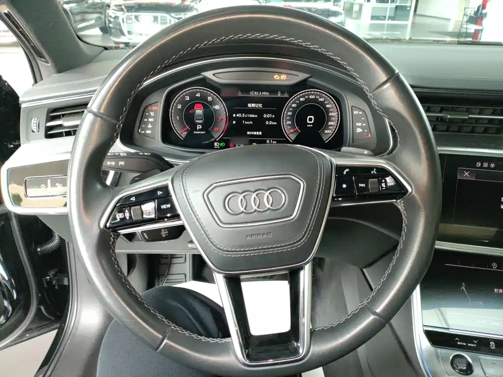Audi A6 L 45 TFSI Select Dynamic