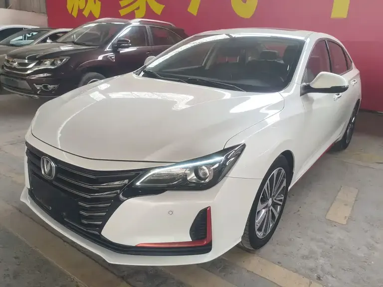 Changan Ruicheng CC Blue Whale 1.5 T DCT Luxury