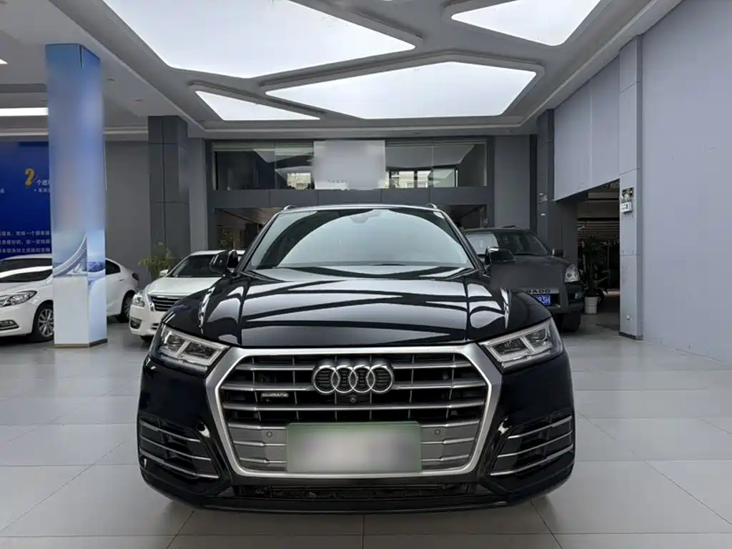 Audi Q5 L 40 TFSI Honor Enjoyment Fashion CN-V