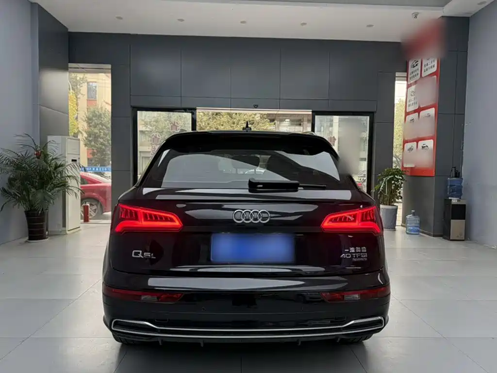 Audi Q5 L 40 TFSI Honor Enjoyment Fashion CN-V