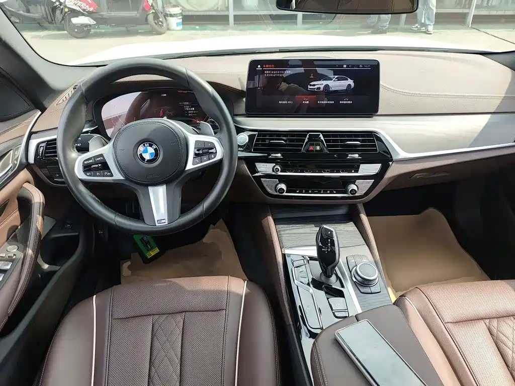 BMW 5 Series Facelift 530 Li Leading M Sport Package