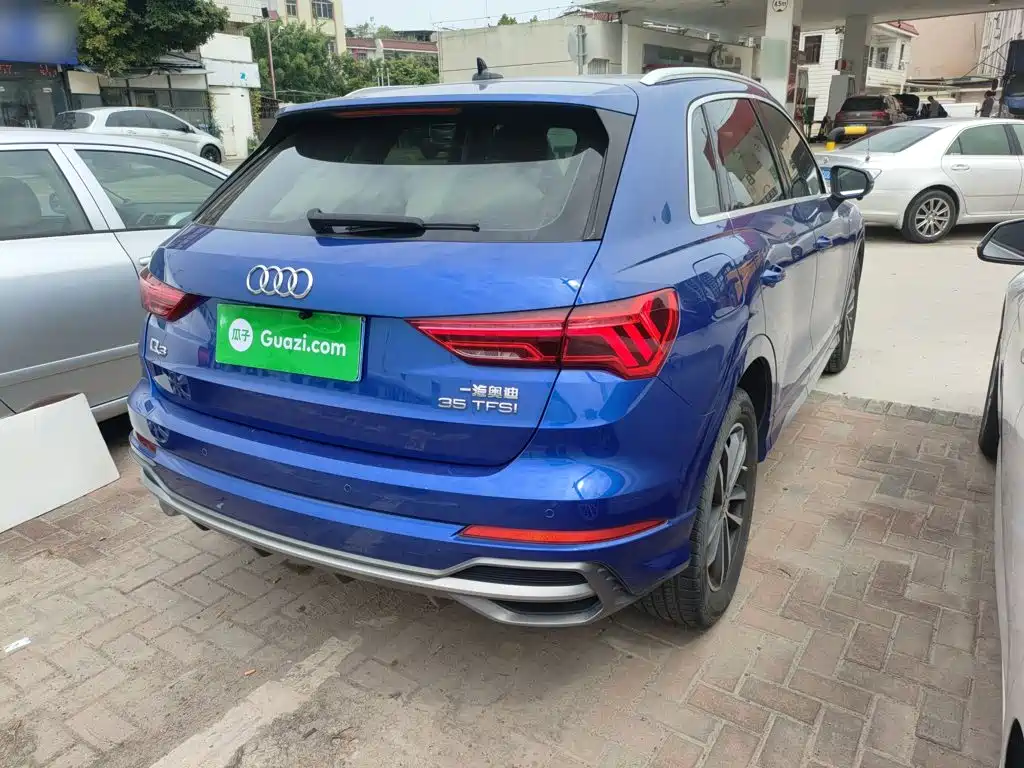 Audi Q3 35 TFSI Progressive Dynamic