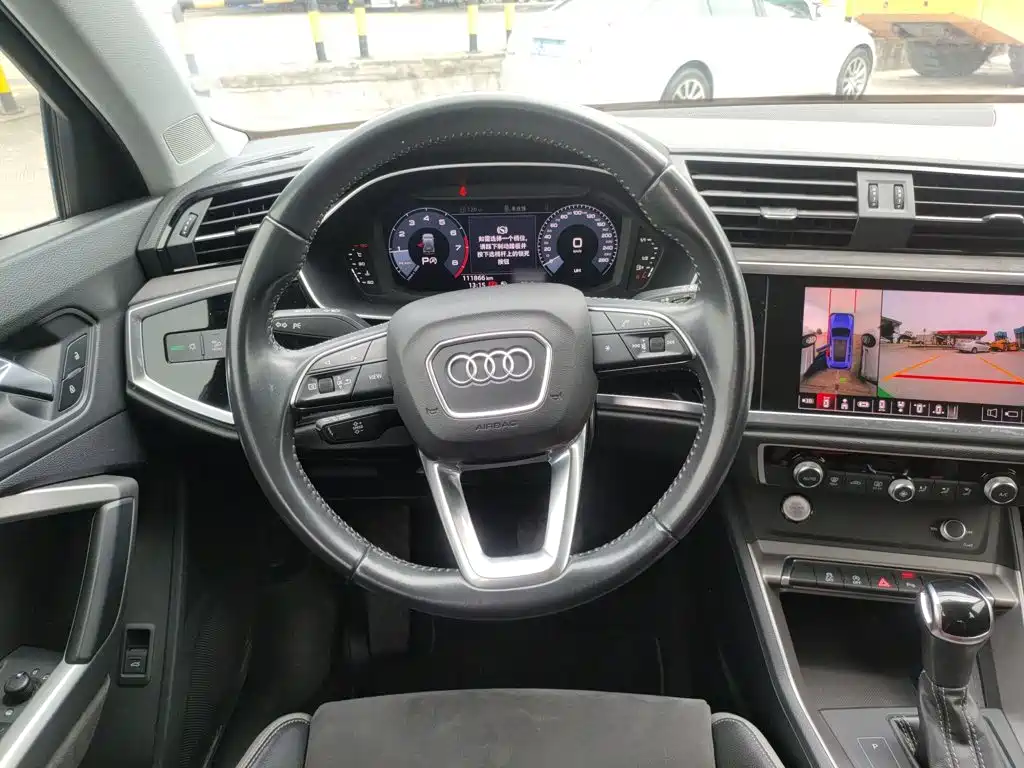 Audi Q3 35 TFSI Progressive Dynamic