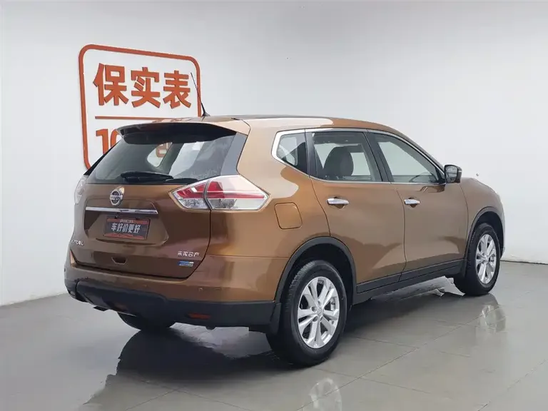 Nissan X-Trail 2.0 L CVT Comfort 2 WD