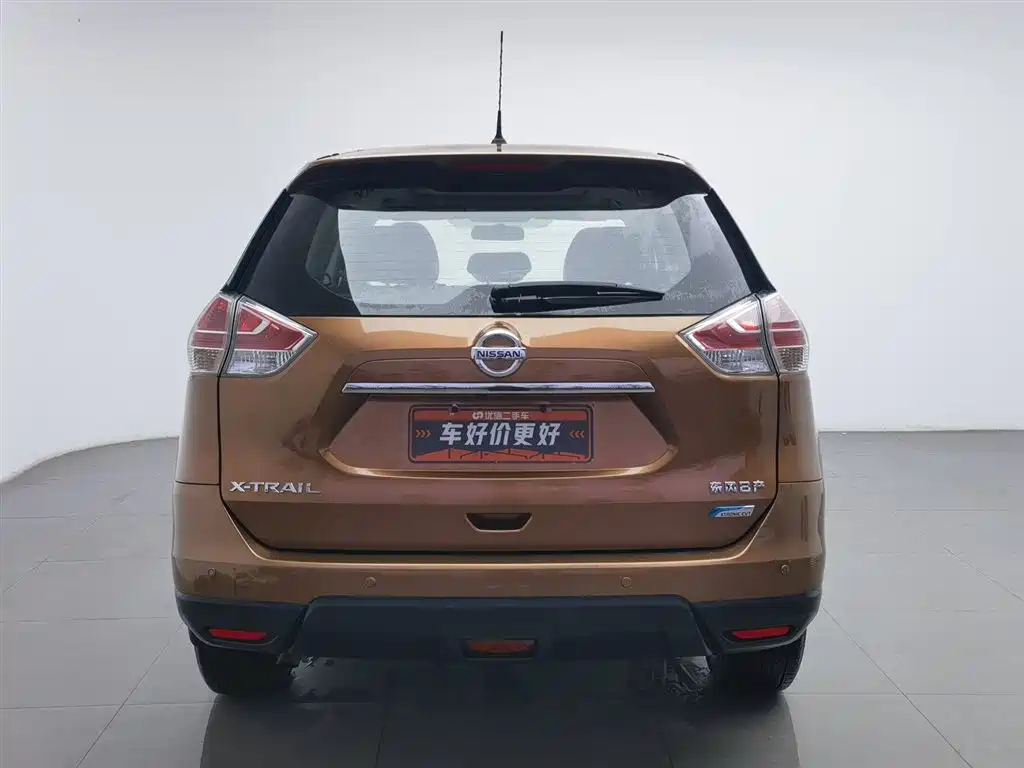 X-Trail 2.0 L CVT Comfort 2 WD