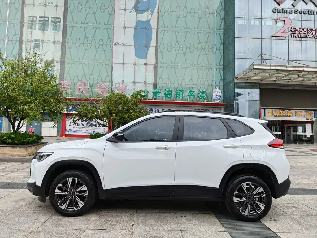 Tracker Tracker RS 1.5 T CVT Cool Pro