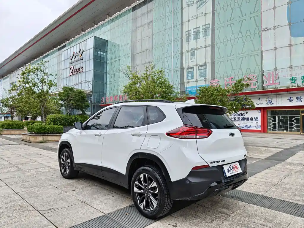 Tracker Tracker RS 1.5 T CVT Cool Pro