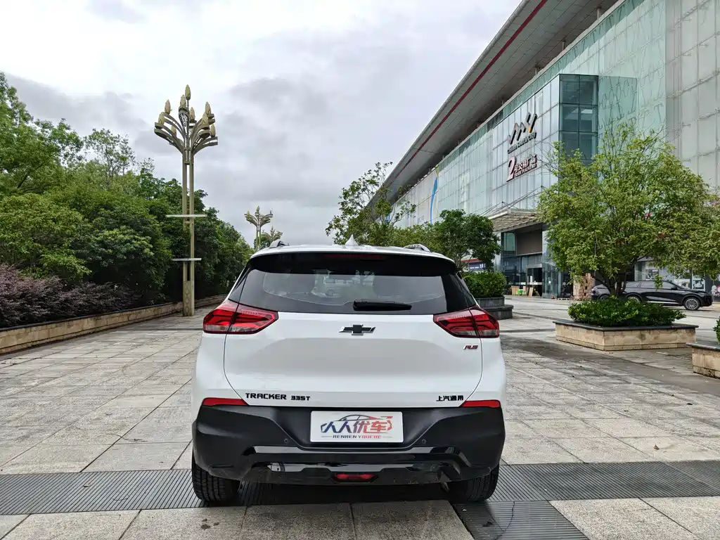 Tracker Tracker RS 1.5 T CVT Cool Pro