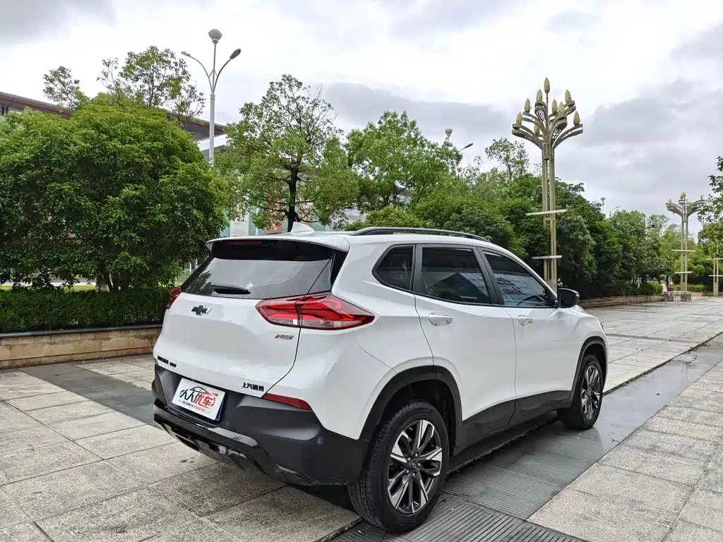 Tracker Tracker RS 1.5 T CVT Cool Pro