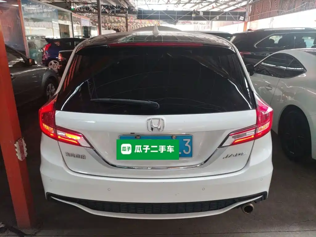 Jade 1.8 L Auto Comfort 5-seat