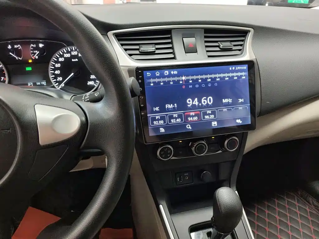 Sylphy Classic 1.6 XE CVT Comfort
