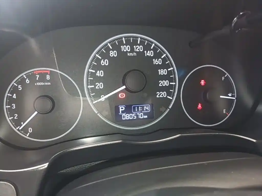 City 1.5 L CVT Comfort