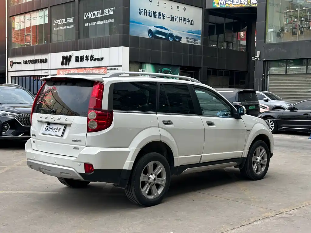 Haval H5 Classic Classic 2.0 T Manual 4 WD Distinguished