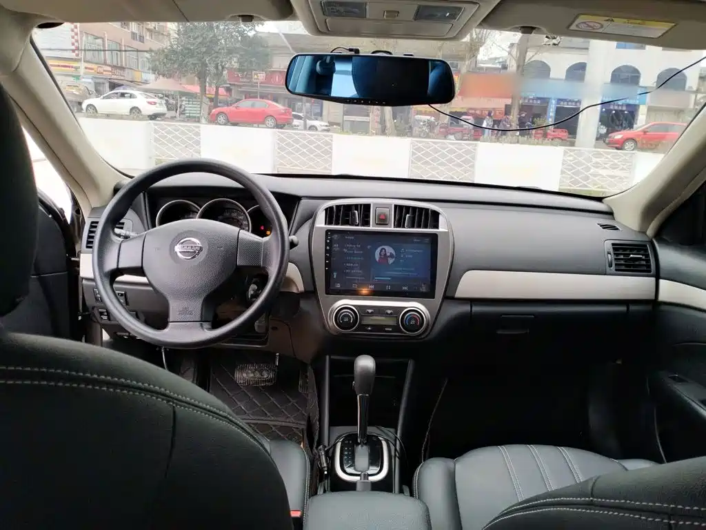 Sylphy Classic 1.6 XE+ CVT Leading